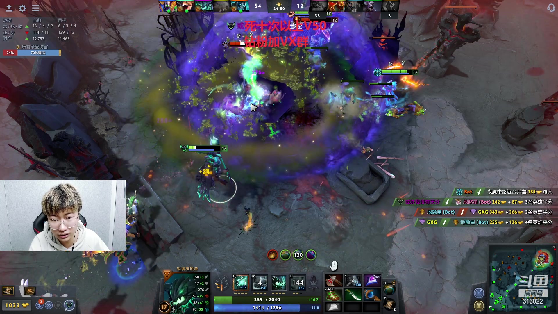 【2023-03-10 18点场】右手supking：峡谷千分吃鸡枪神 十佳歌手 修炼dota