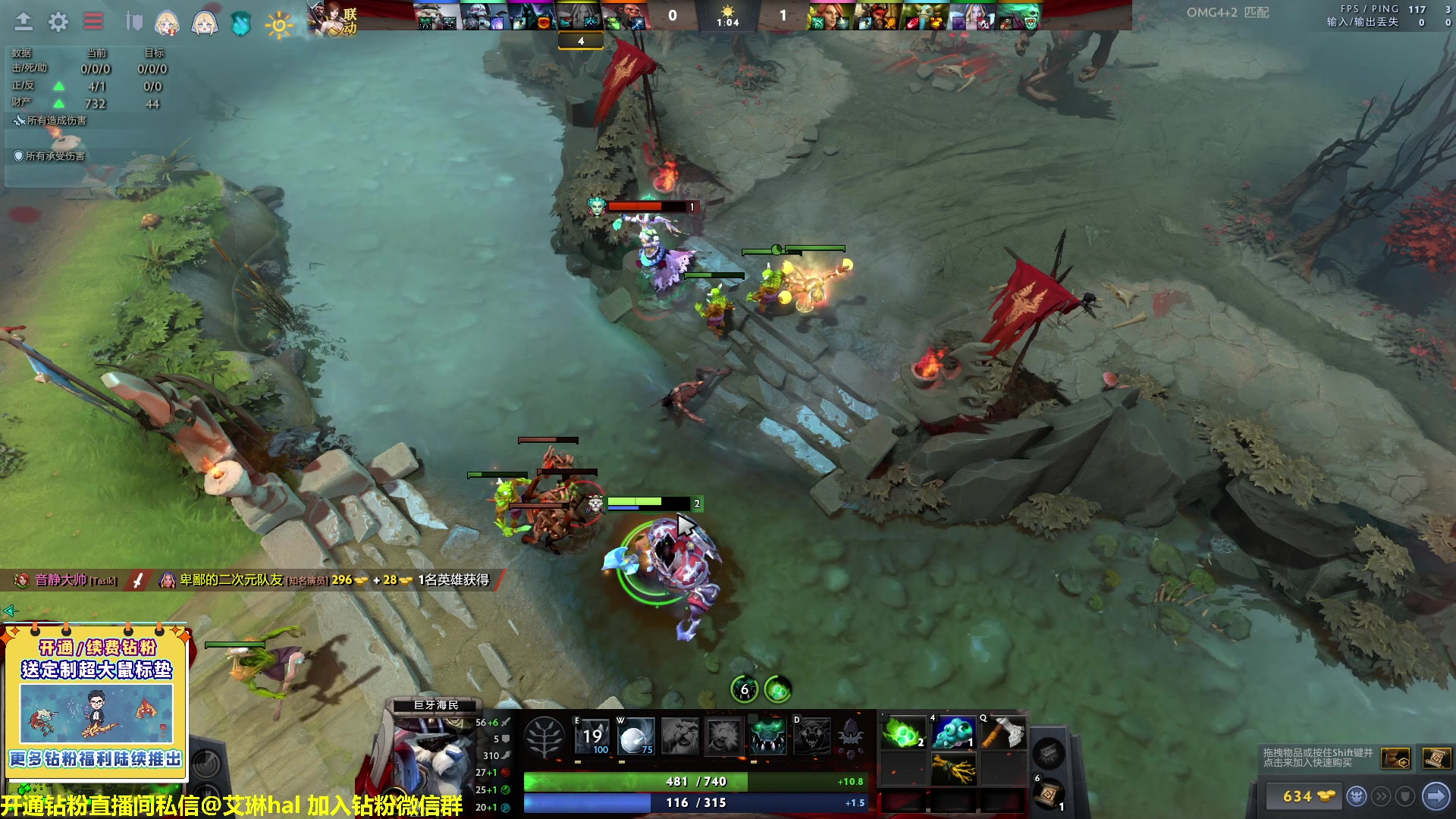 【2023-03-10 12点场】单车老师不迟到：单车】OMG4+2把课全翘了