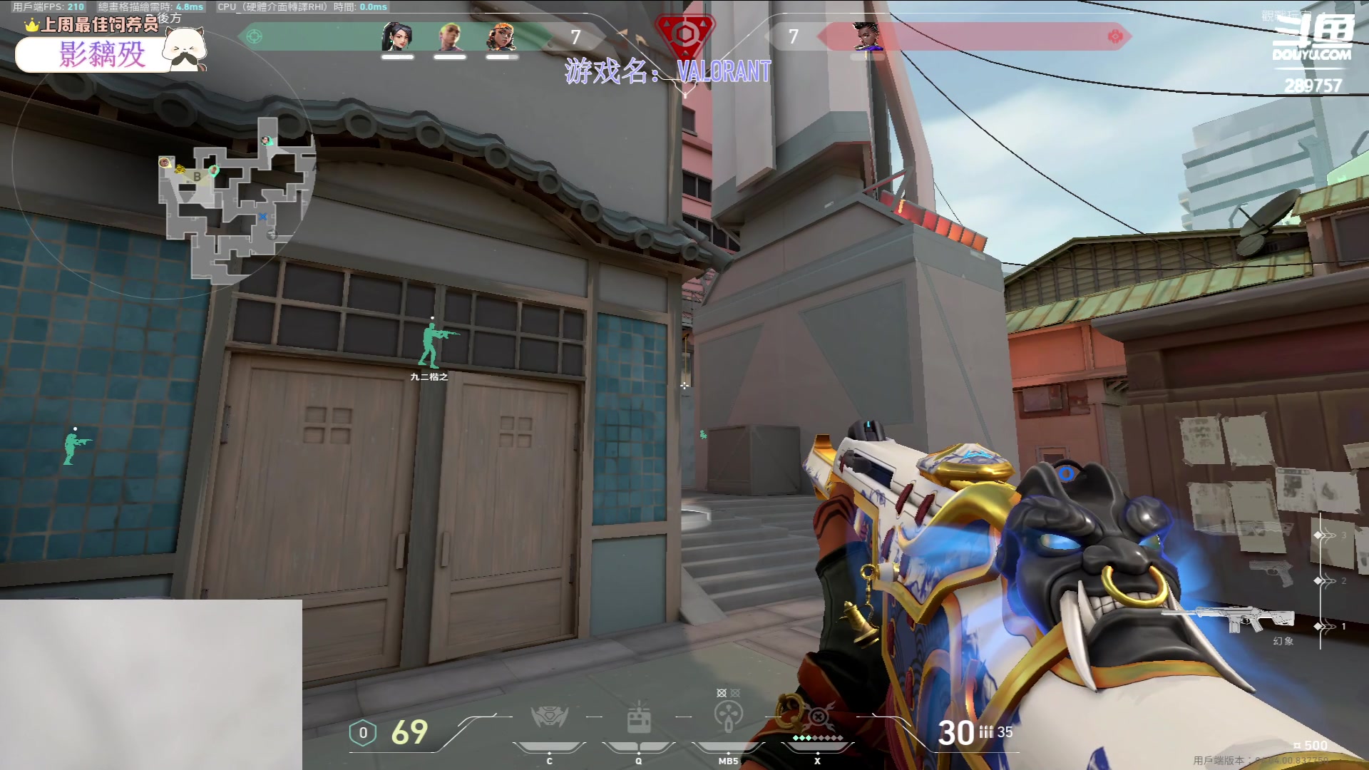 【2023-03-10 19点场】刘俊豪adc：【非常互娱】自律!