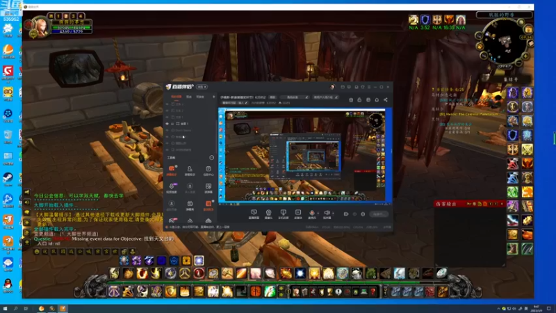 【2023-03-09 09点场】兴兴的梦想：伊佛斯-新谁第摸奖环节！635952