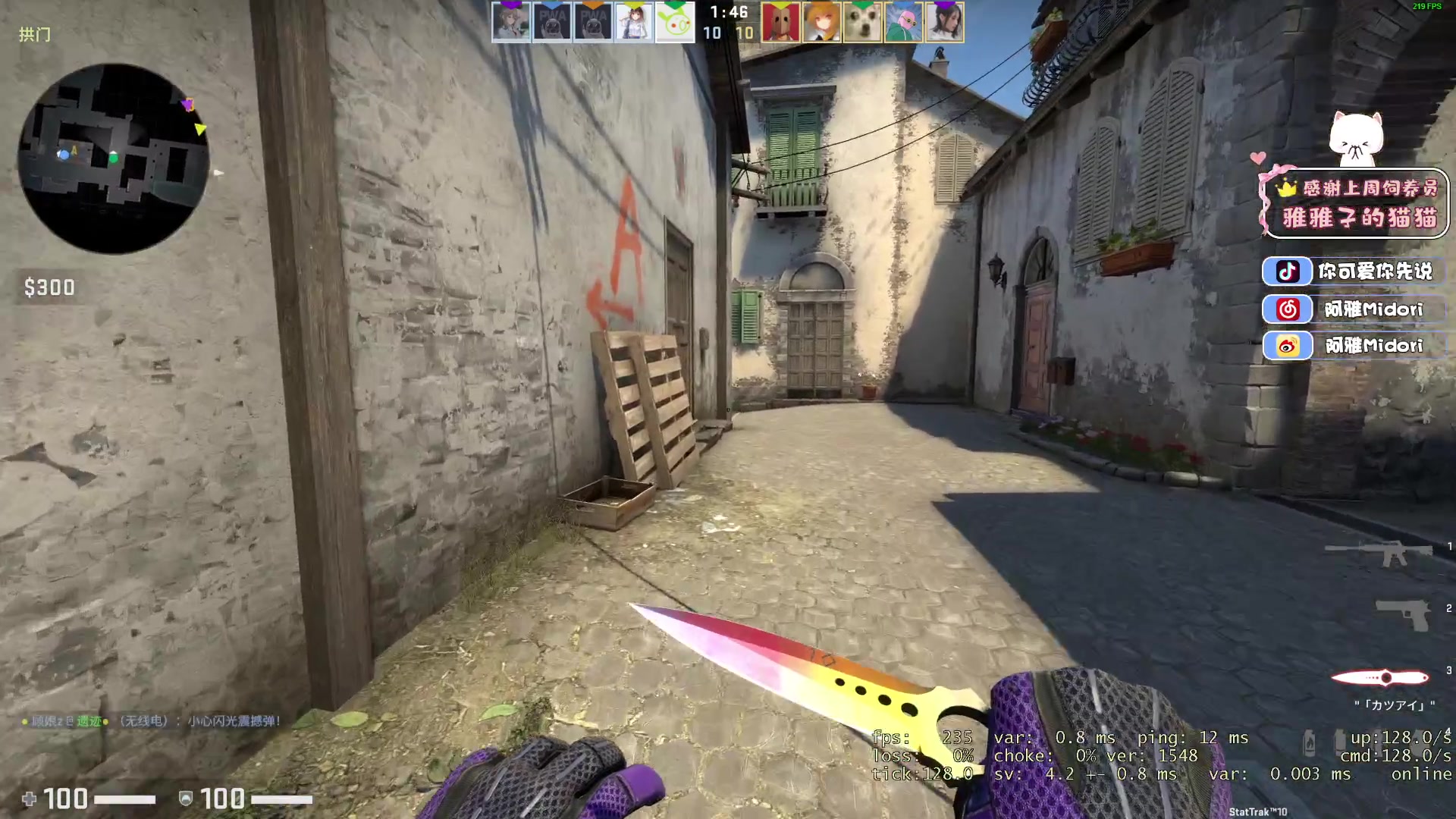 【2023-03-10 20点场】阿雅Midori：【阿雅】你也喜欢听九万字吗