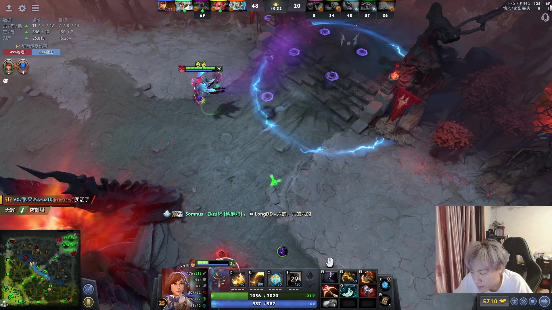 【2023-03-10 00点场】刘嘉俊Sylar1：拿出你的百分之百！