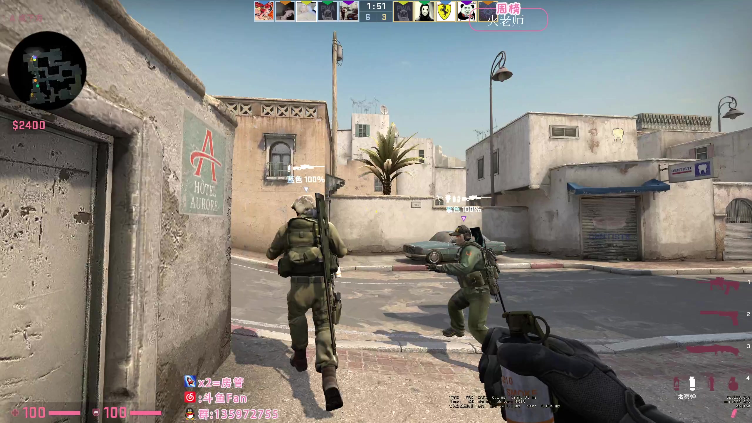 【2023-03-08 05点场】NRK丶反神：记得续一下荧光棒