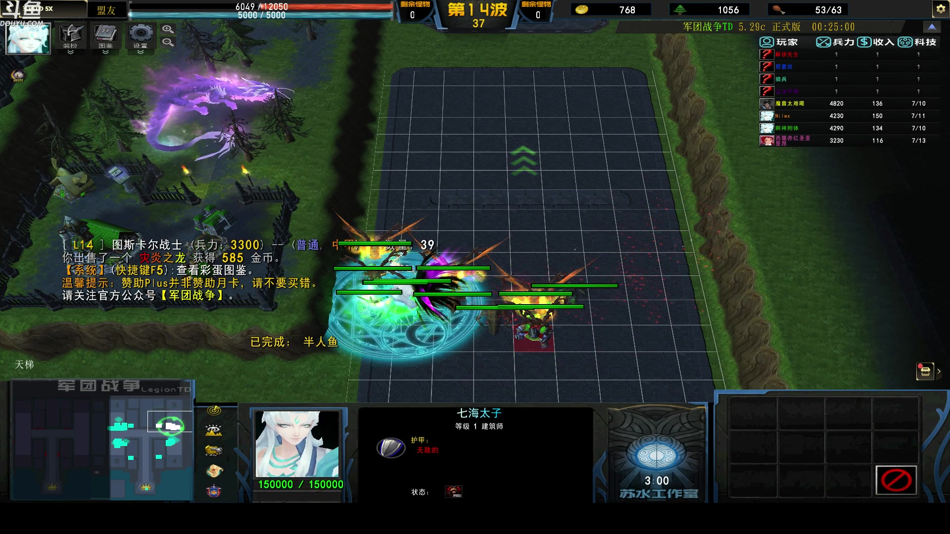 【2023-03-09 07点场】wenshen589：哪有这么容易倒下！