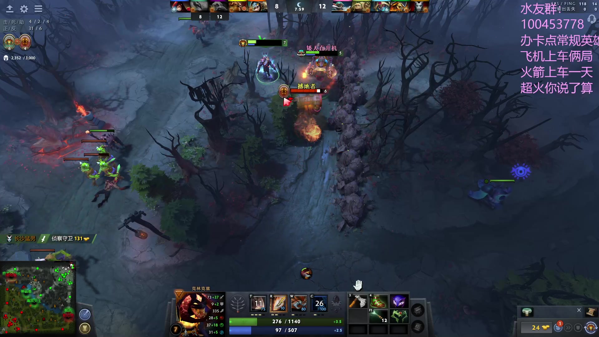 【2023-03-10 07点场】青择_：新英雄三号位冠绝之路。