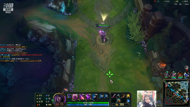 【英雄联盟】东北大鹌鹑的精彩时刻 20230310 00点场