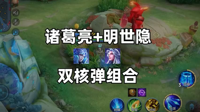 不开玩笑这盘两个大炮