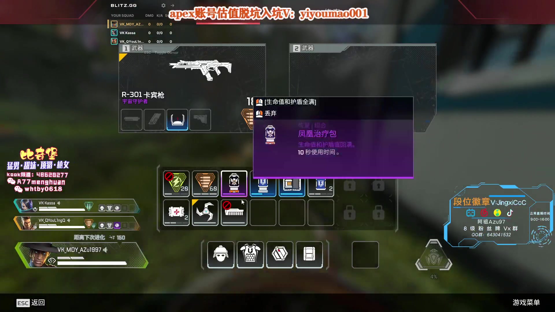 【2023-03-10 13点场】阿祖AZu2tap：一个人就是一支军队！！！