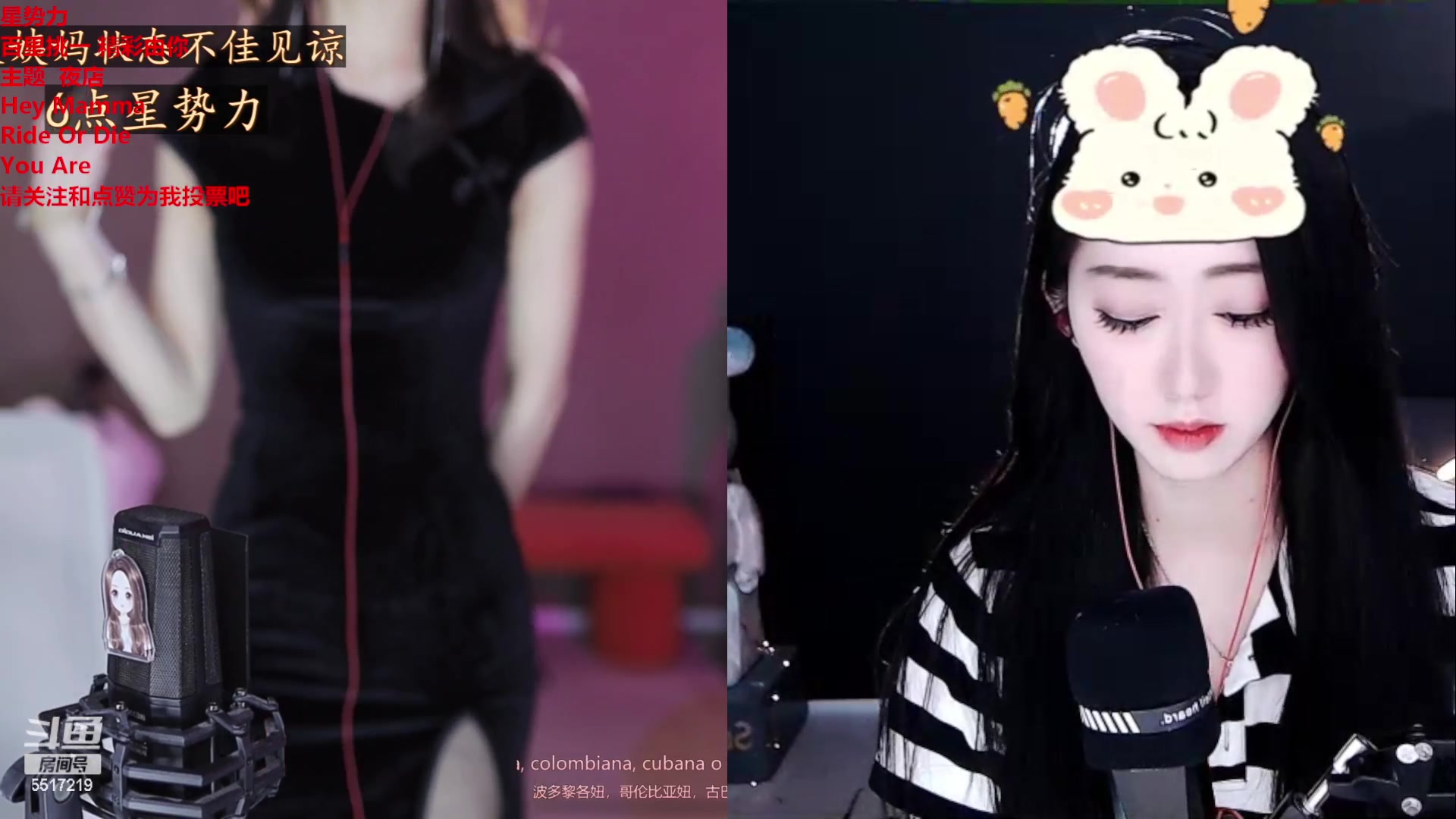 【2023-03-10 15点场】李哥儿DoubleLee：你喜欢的样子我都有 5517219