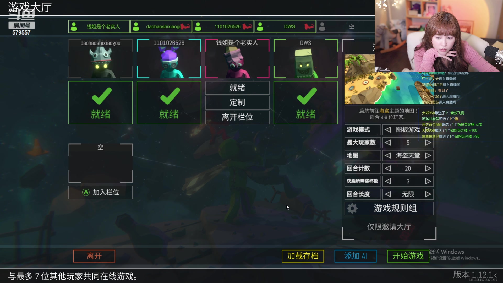 【2023-03-09 21点场】钱蓓婷起床了没：智慧型主播，聪慧得不得了