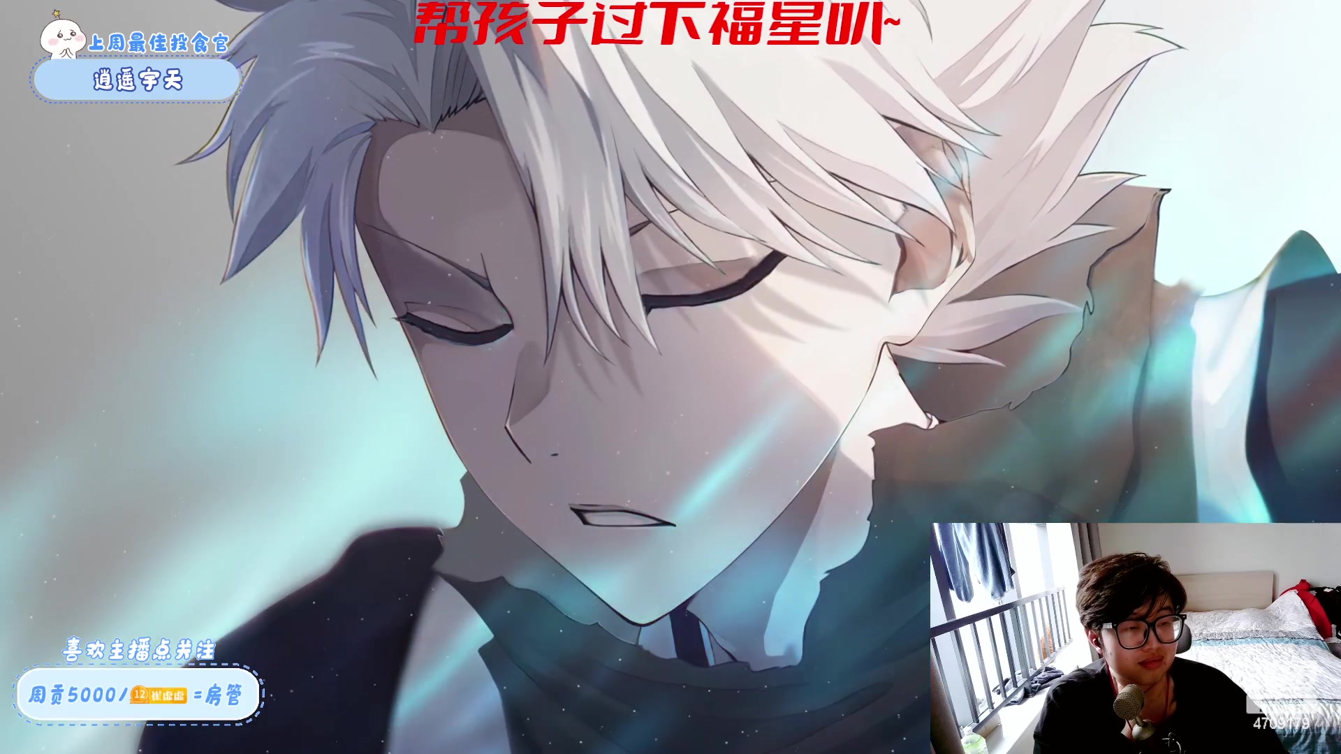 【2023-03-07 14点场】就是崔崔阿：【小奶团】依旧在努力