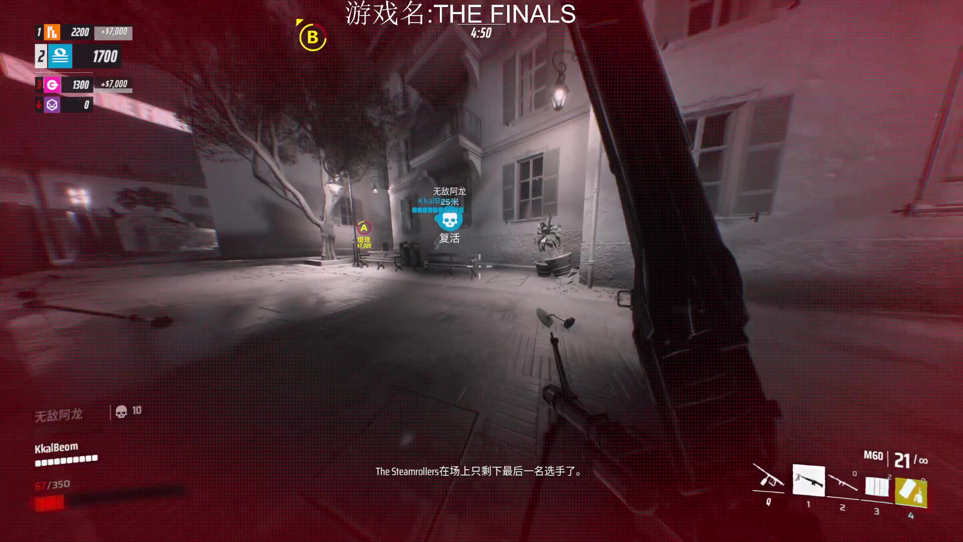 【2023-03-10 00点场】SAYA丶J：找点攒劲的游戏玩