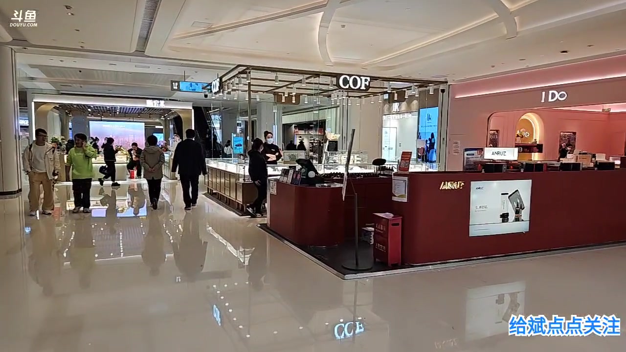 【2023-3-9 19点场】o北京斌子o:斌子的陪伴！