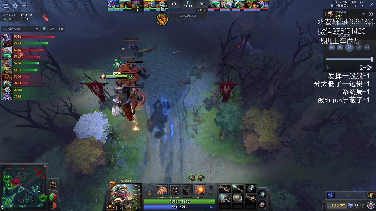 【2023-03-09 08点场】小粥泥浆：关键词:id窃取者!！