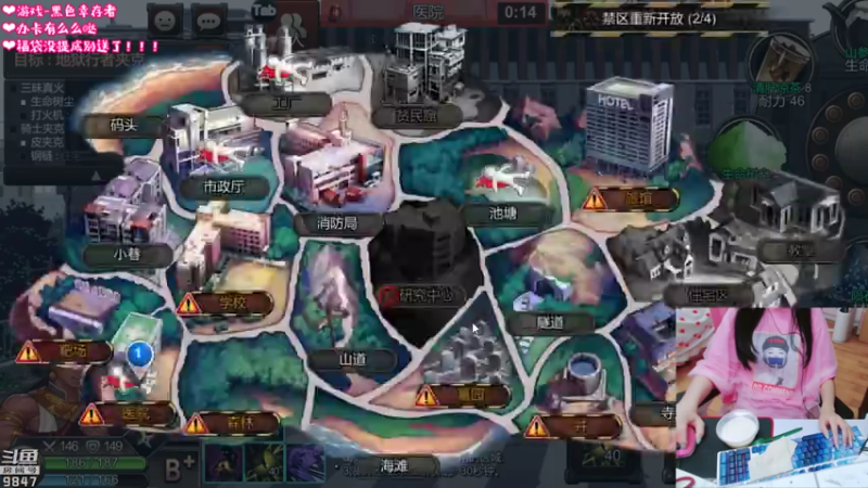 【弈仙牌】丶干物喵的精彩时刻 20230310 06点场