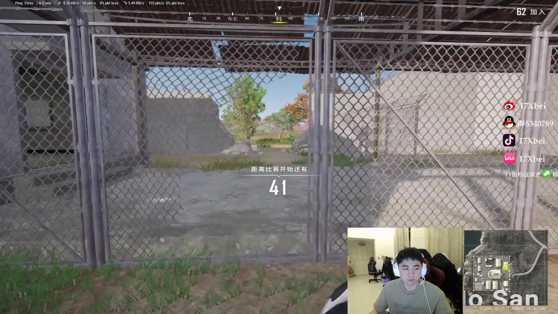 【2023-03-10 18点场】17Xbei丷：加油崔71，周六周日请你吃面！