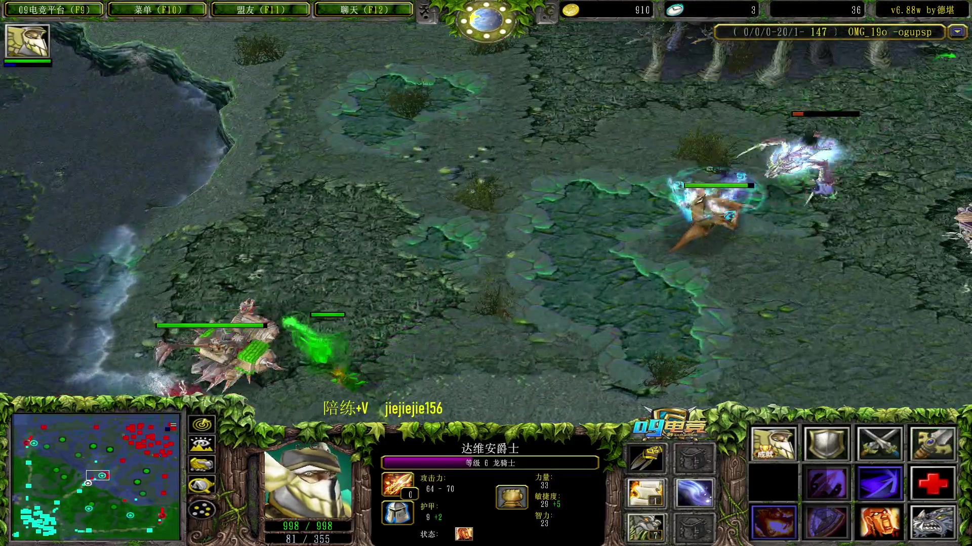 【2023-03-10 09点场】肖璐s：早上好，中午好，晚上好。