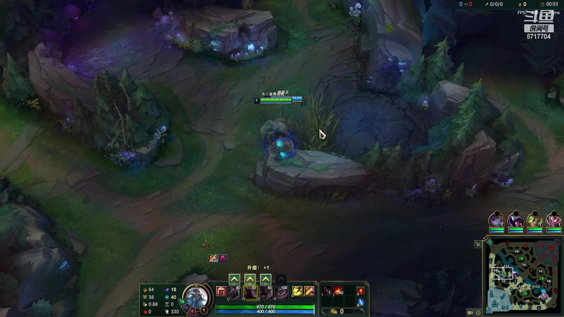 【2023-03-09 20点场】峡谷杀神酱油瓶：九年王者三年第一