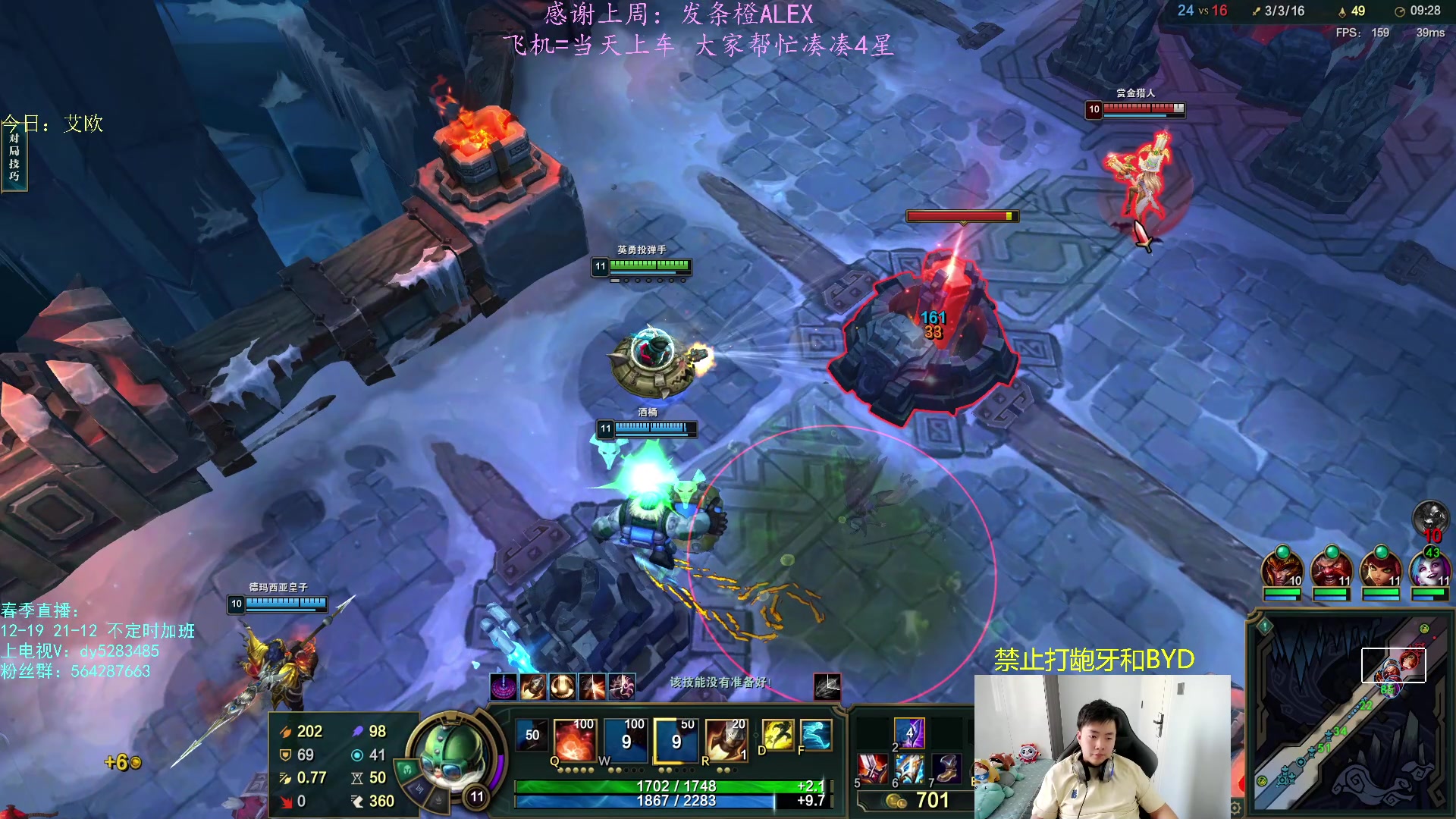 【2023-03-09 11点场】小阿超ccc：乱斗高手！热爱上班~乱斗人的栖息地~