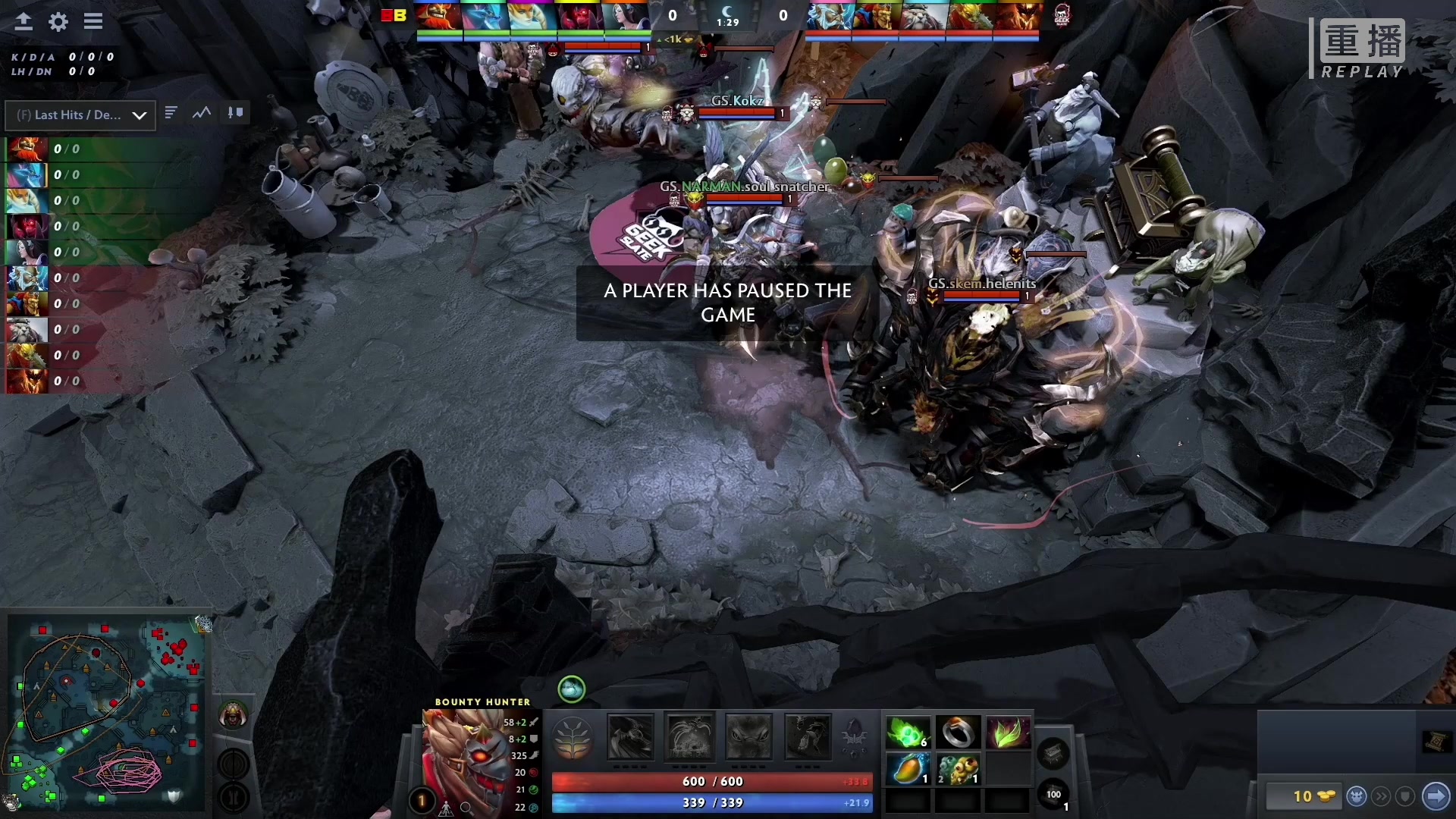 【2023-03-10 12点场】DOTA2赛事专用：重播 利马Major纯净流频道2