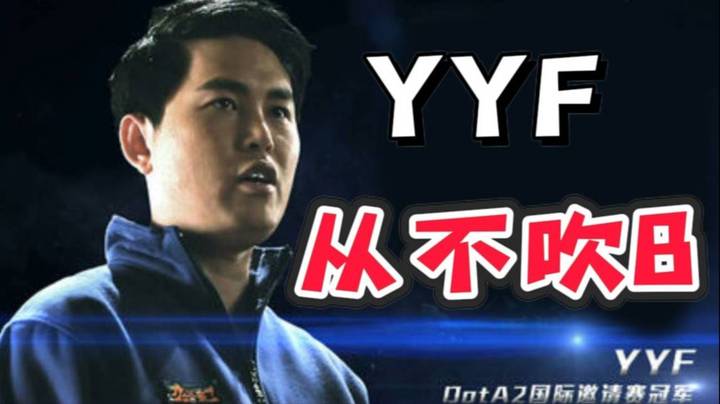 《规矩》第一条 一切以规矩龙为准 呆妹：这也太流氓了吧！！