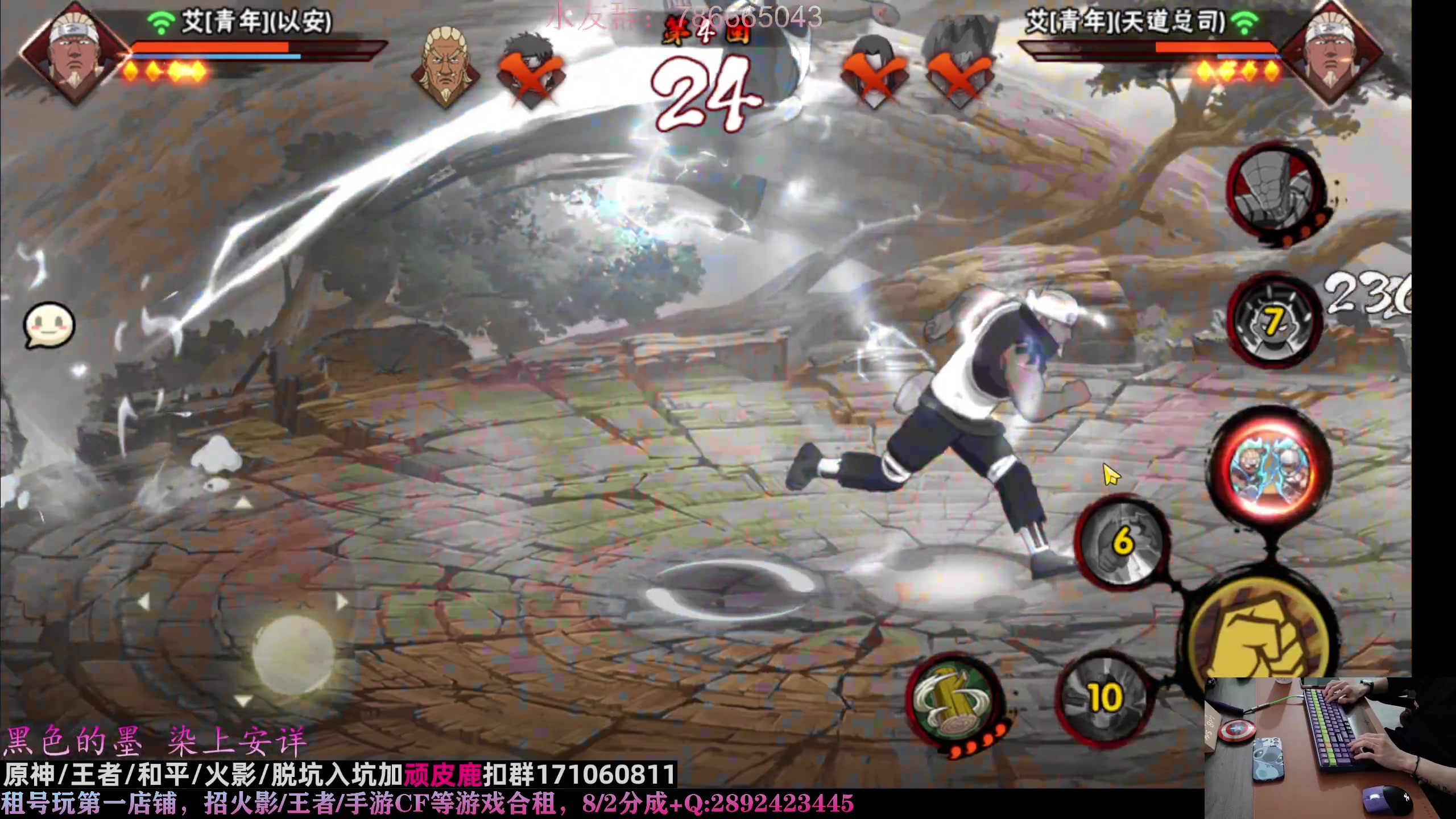 【2023-03-10 01点场】VanGogh浪子：浪子：艰难的超影