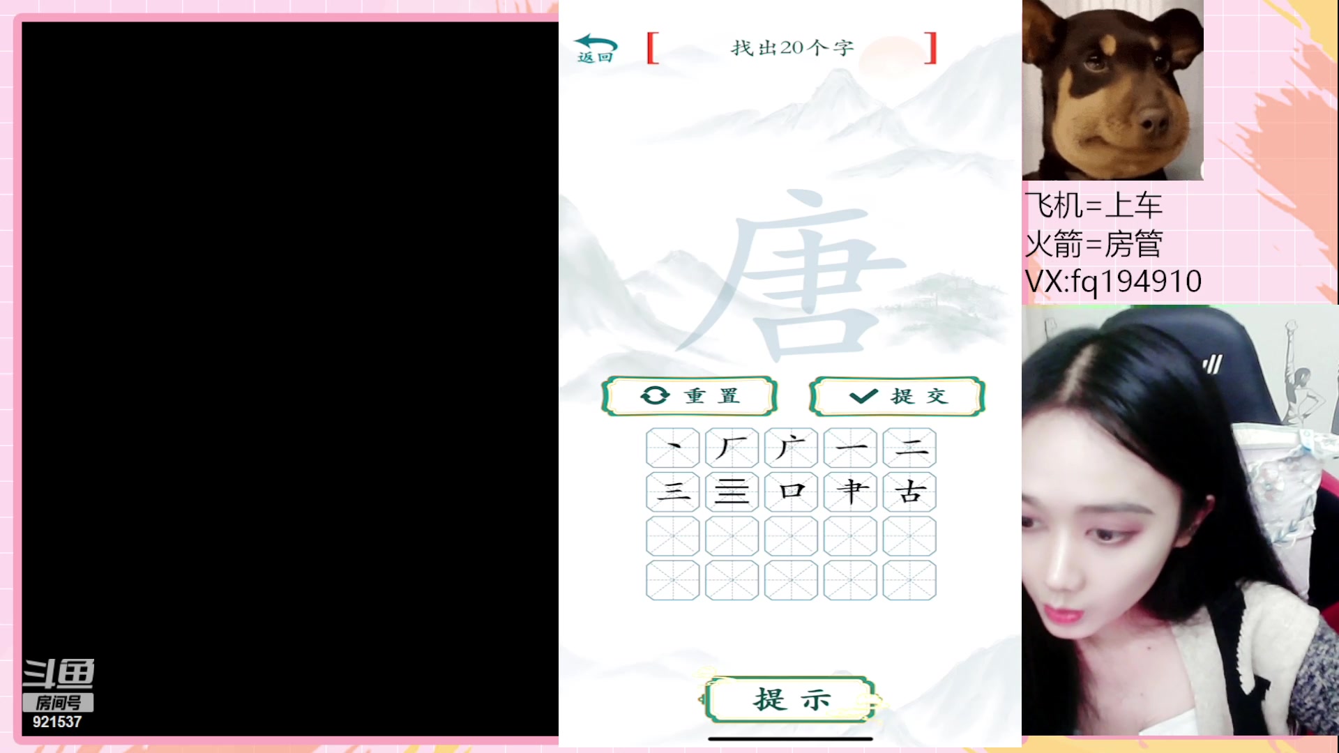 【2023-03-10 00点场】番茄1949丶：3万场赵云女野王带粉~