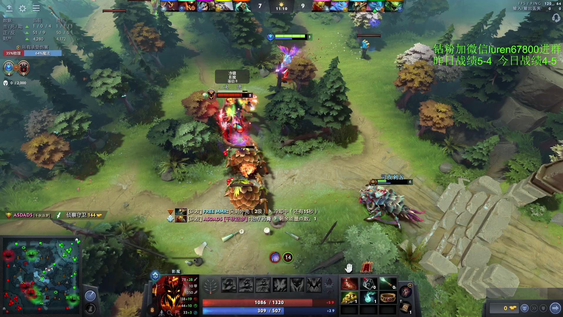 【2023-03-09 01点场】阳光男孩Aq：拿回上个版本失去的分！！！