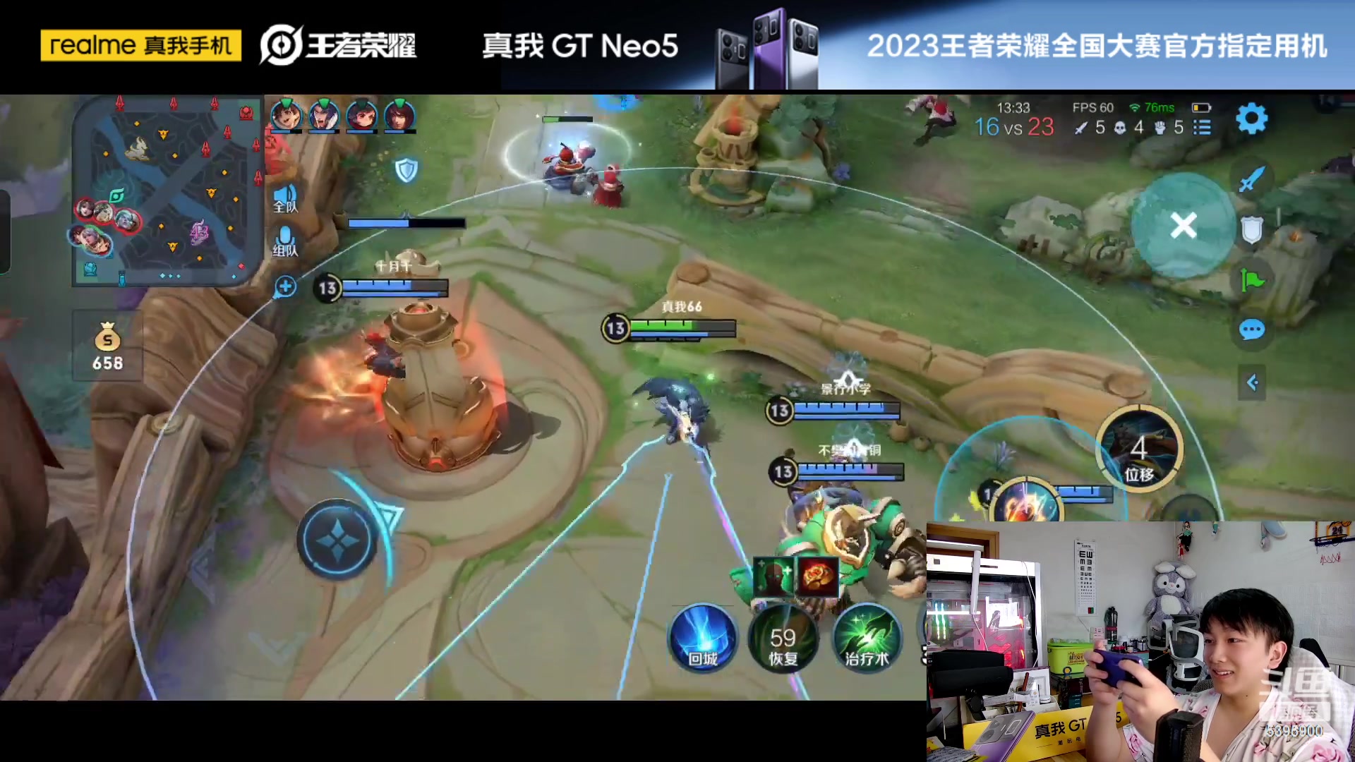 【2023-03-10 10点场】A老回：全能野王有车位 可直播帮打