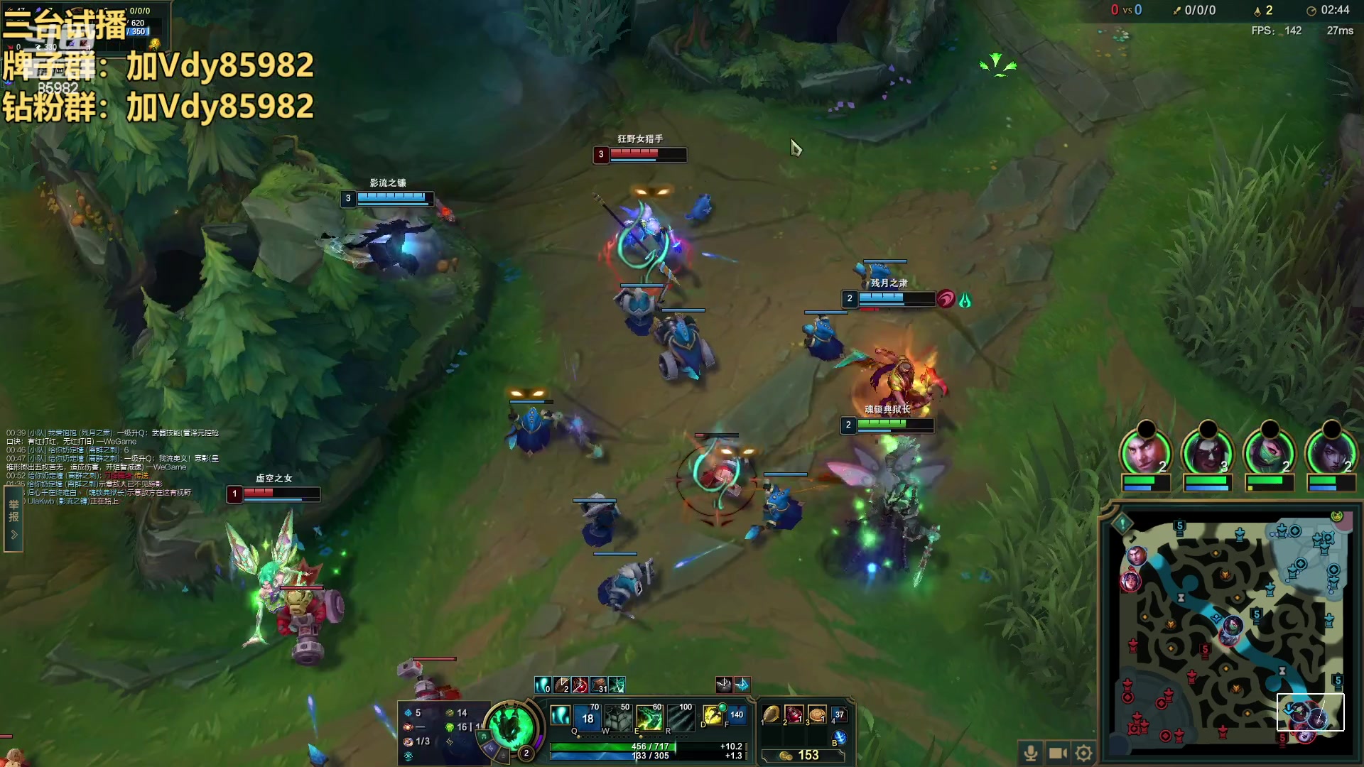 【2023-03-07 22点场】douyu小漠：你的辅助小昕：网二千分灵活