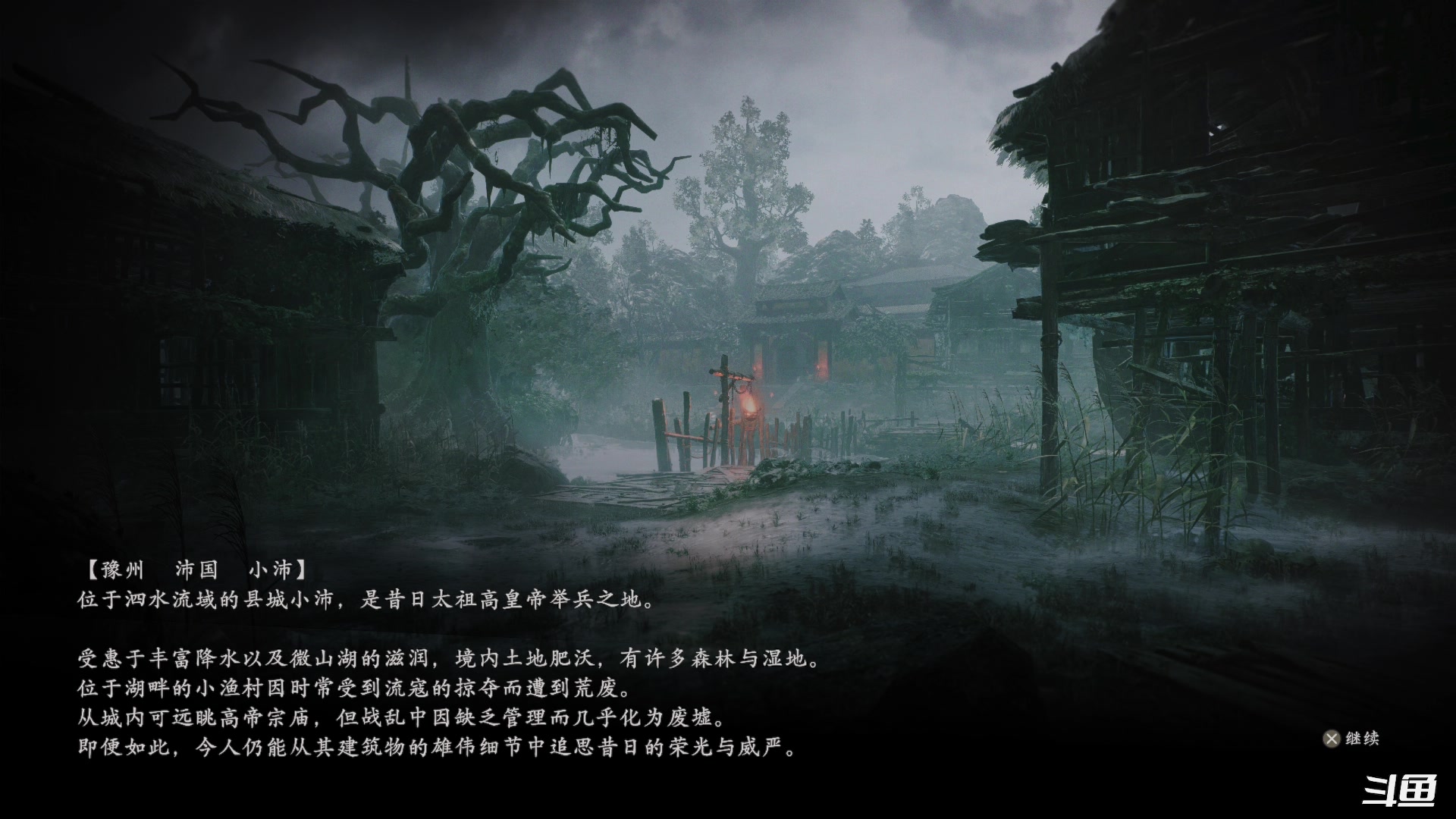 【2023-03-09 22点场】馊包：三先生退休小房间