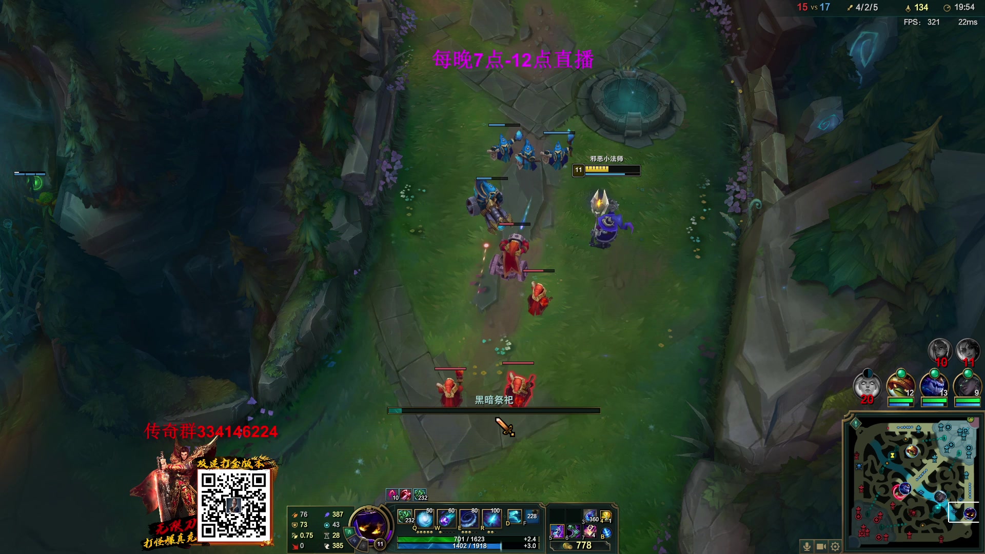【2023-03-09 22点场】主播油条：弯博油条:100英雄中单随机玩