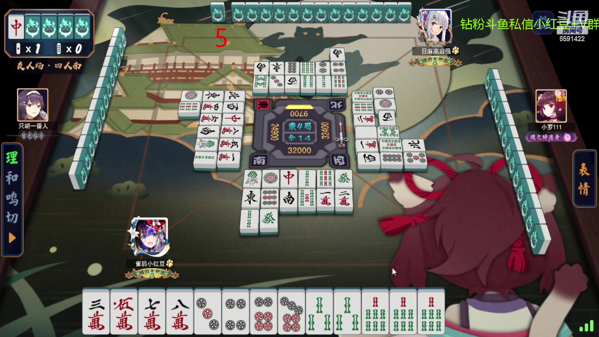 【2023-03-10 15点场】小红豆阿：酬勤~~~~~~~~~~~~~~~~~~