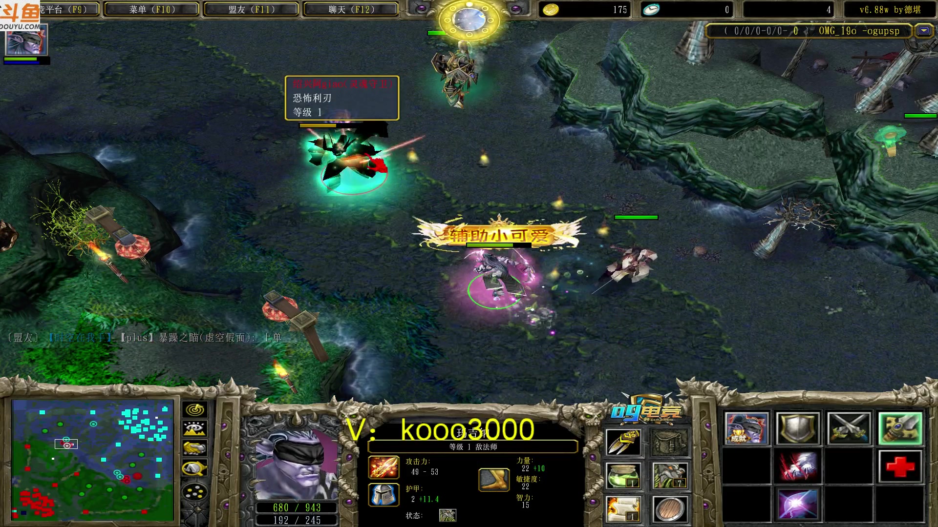 【2023-03-05 15点场】599zxcv：下午好。赛季九连。