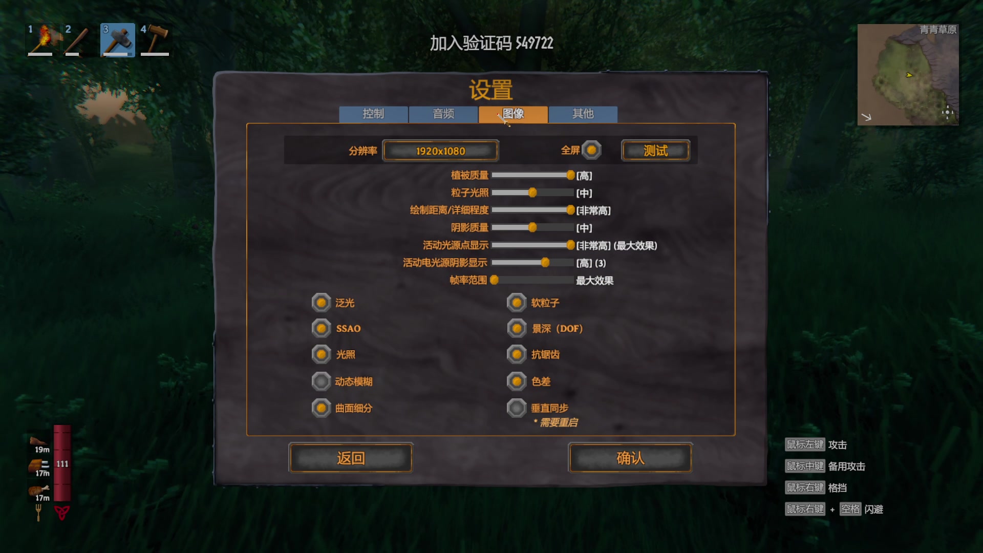 【2023-03-05 13点场】迦南的喃喃呀：今天开始英灵神殿开荒