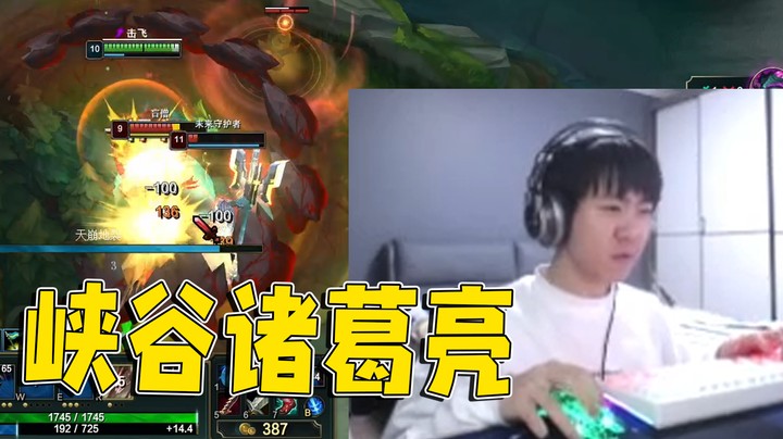 放在三国时期，你觉得自己是什么？