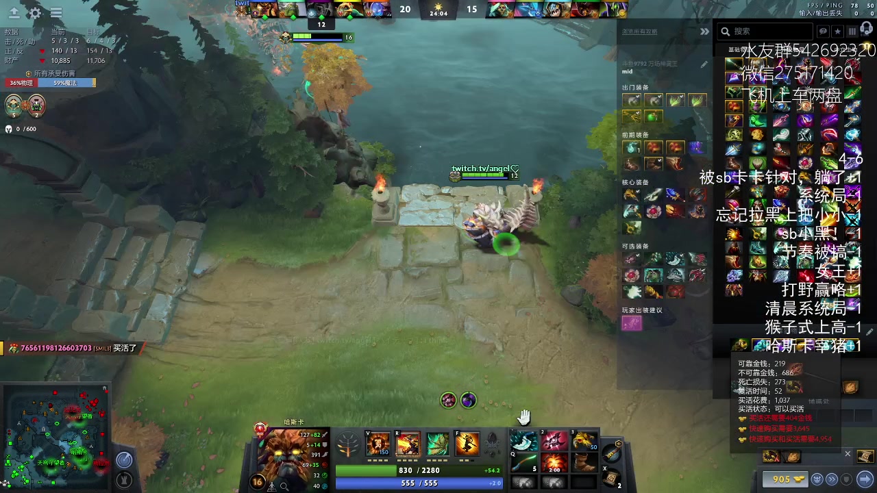 【2023-03-10 08点场】小粥泥浆：关键词:id窃取者!！