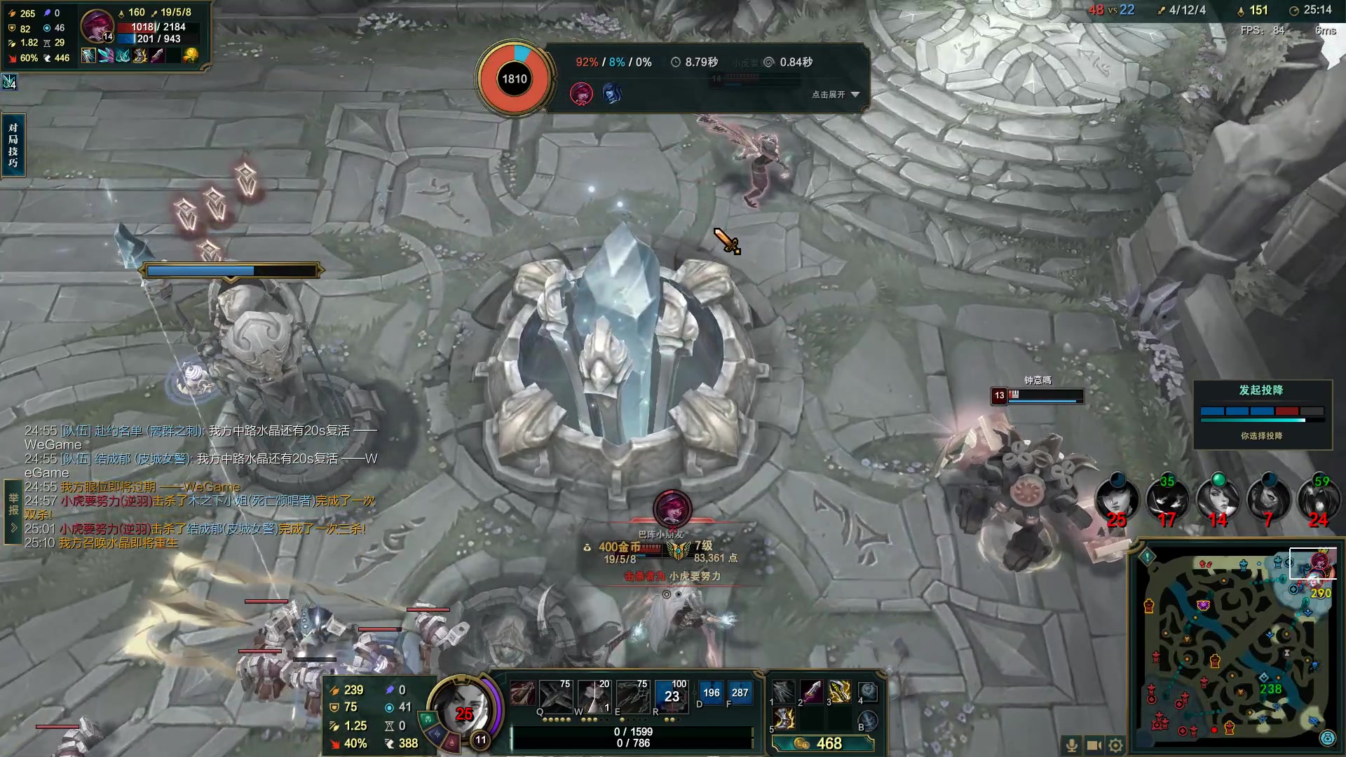 【2023-03-08 06点场】结成郁丶：致两千年后的你