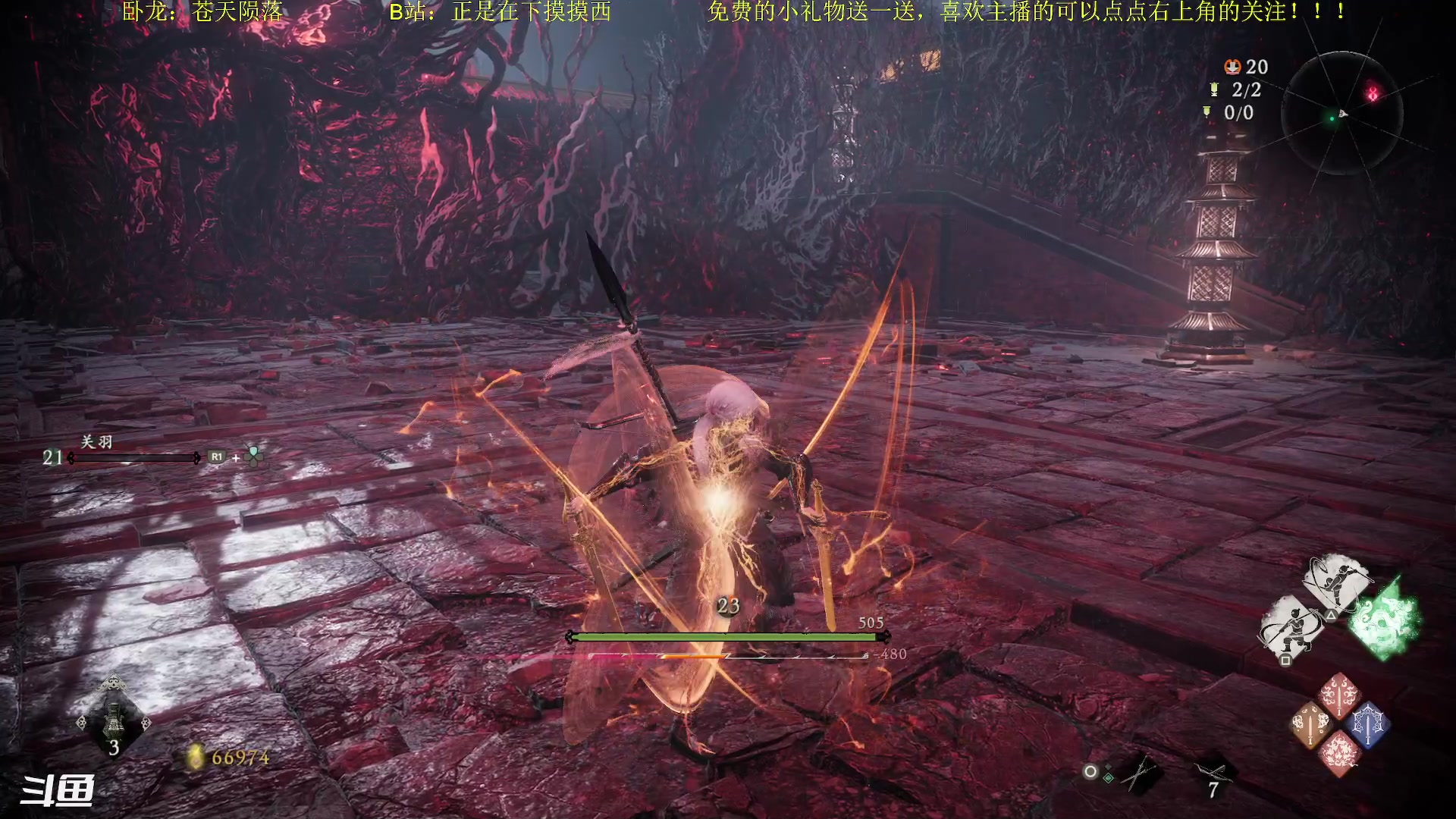 【2023-03-08 21点场】正是在下摸摸西：【卧龙】新人主播，多多关照！