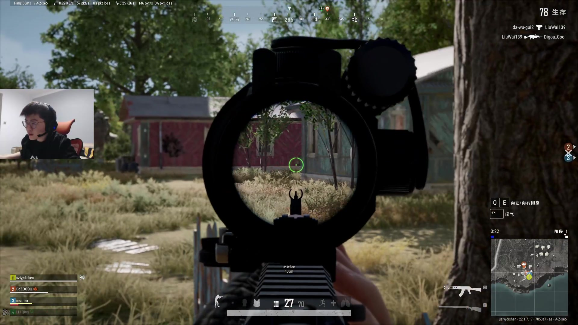 【2023-03-10 19点场】何二抛zZ：点进来 然后开始享受