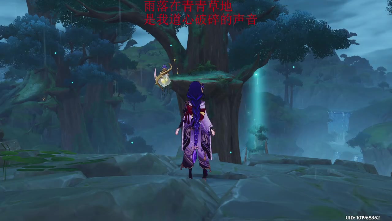 【2023-03-10 06点场】刻晴天下第一优雅：一休哥在线一卡补星