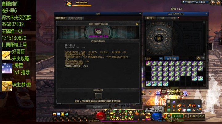 这张10单人真硬