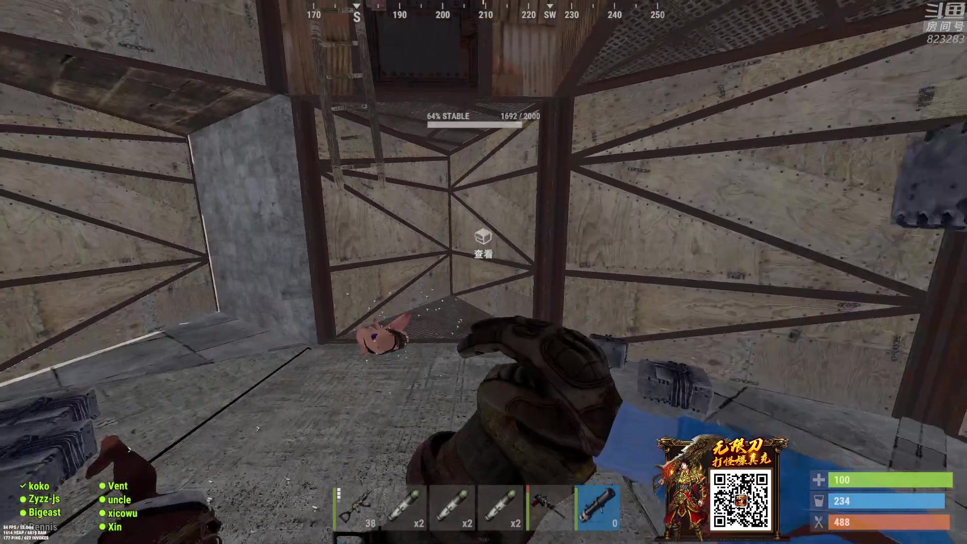 【2023-03-09 22点场】1K黄辉冯：黄辉冯：最好的生存游戏~