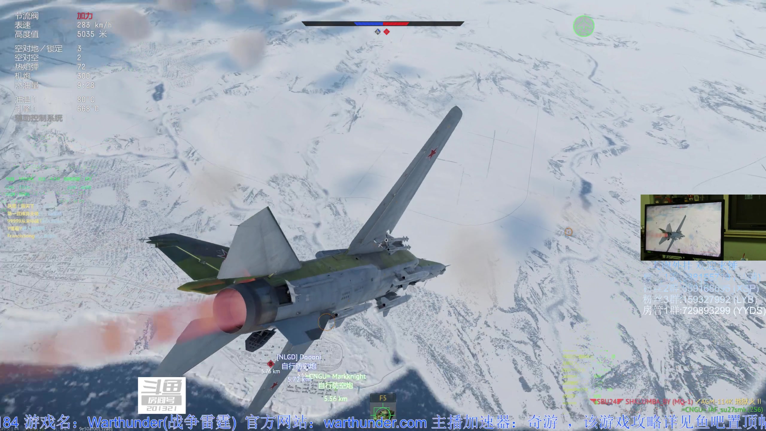 【2023-03-09 22点场】战争雷霆老铁：【战争雷霆】陆战历史模式老兵营地