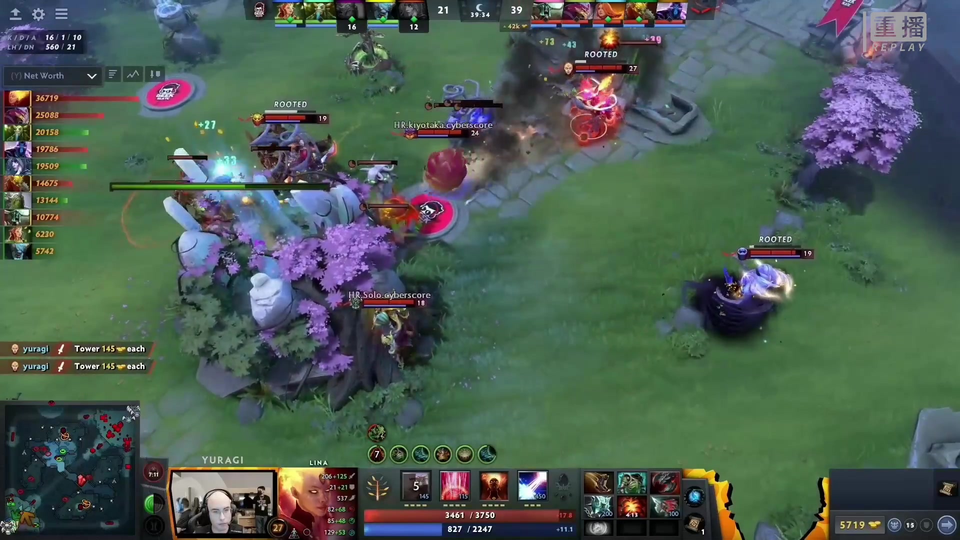 【2023-03-10 08点场】DOTA2赛事专用：重播 利马Major纯净流频道2