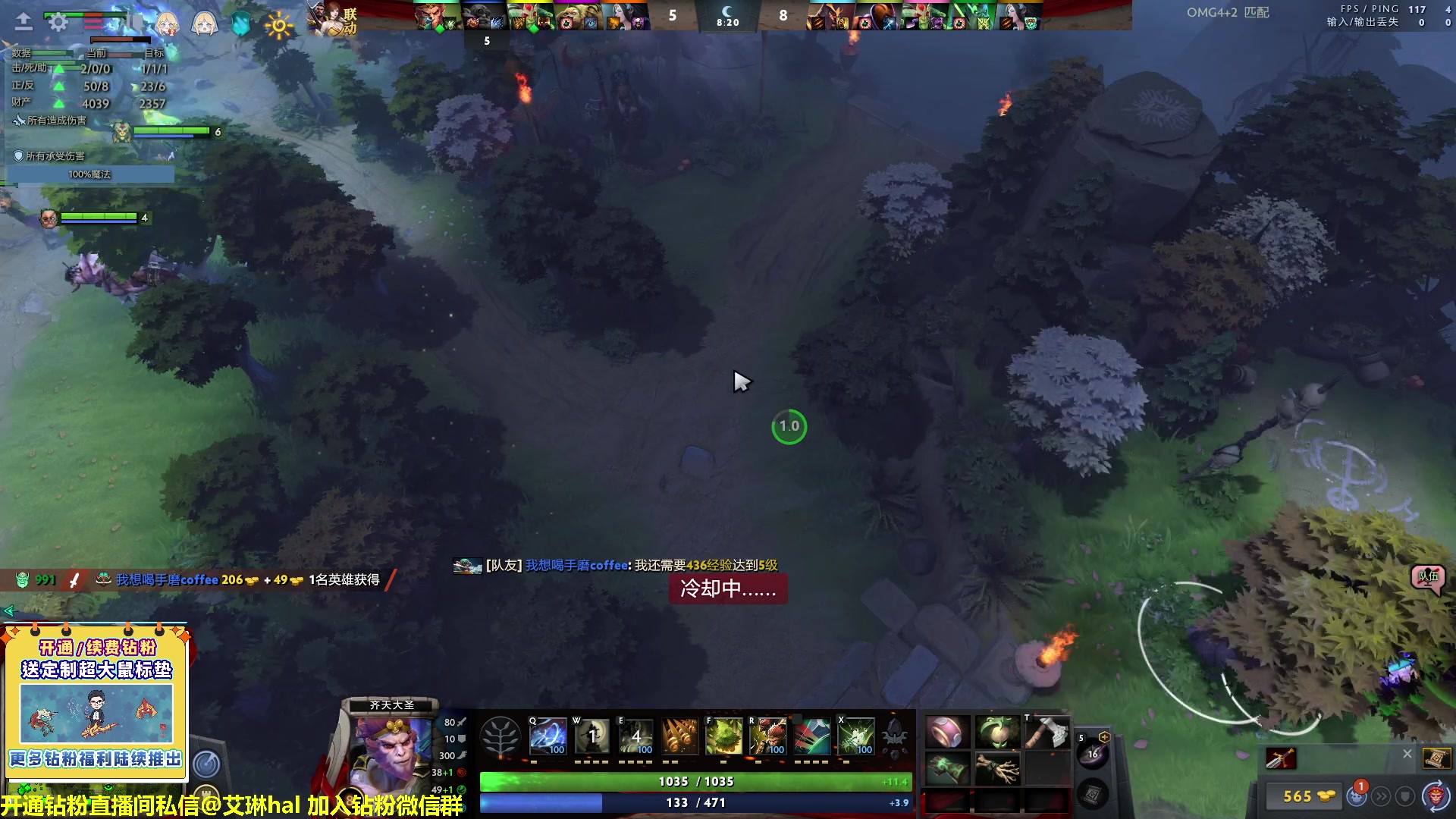 【2023-03-10 20点场】单车老师不迟到：单车】OMG4+2把课全翘了