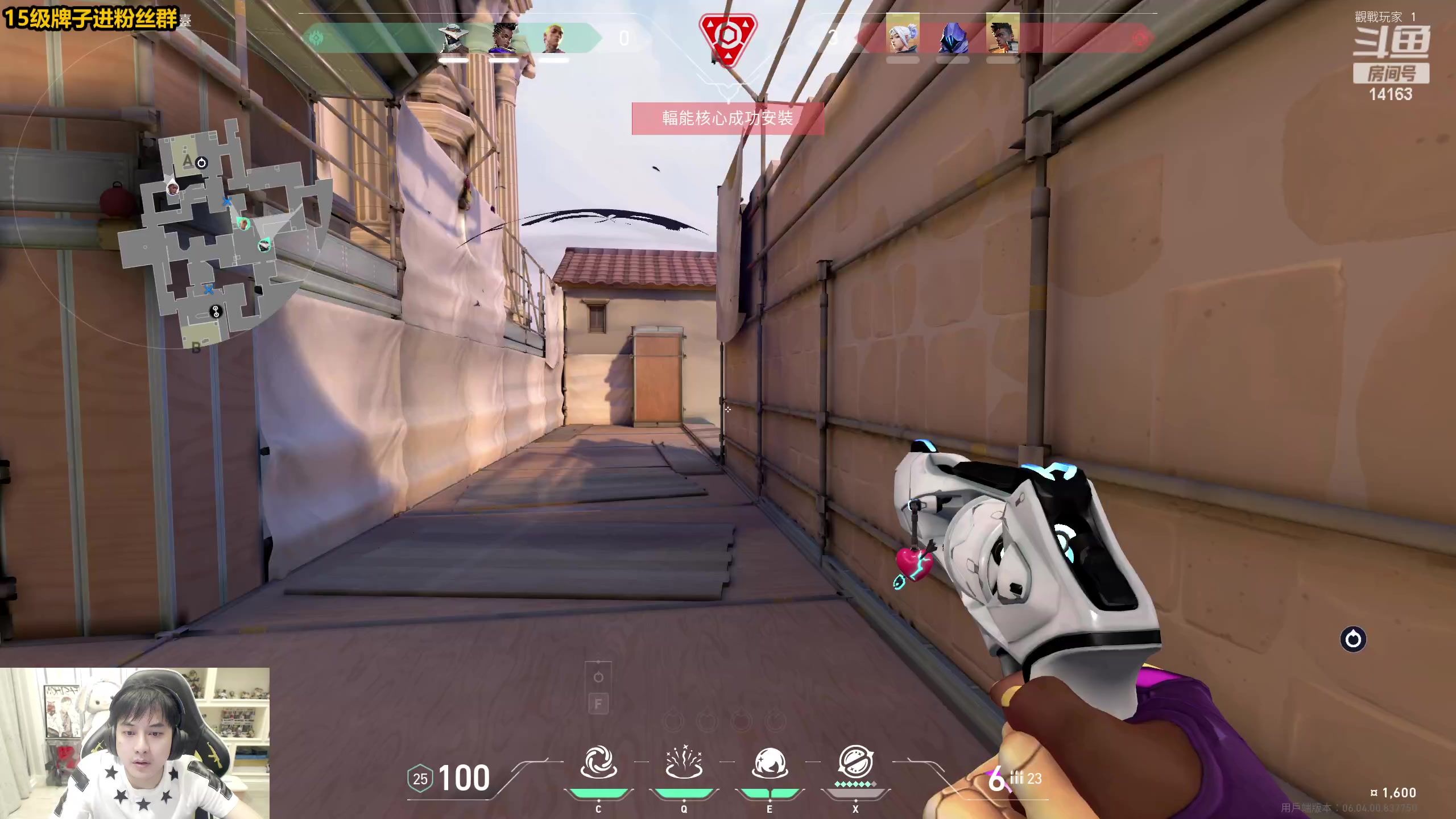 【2023-03-10 17点场】草莓：草莓：单排冲电一王者