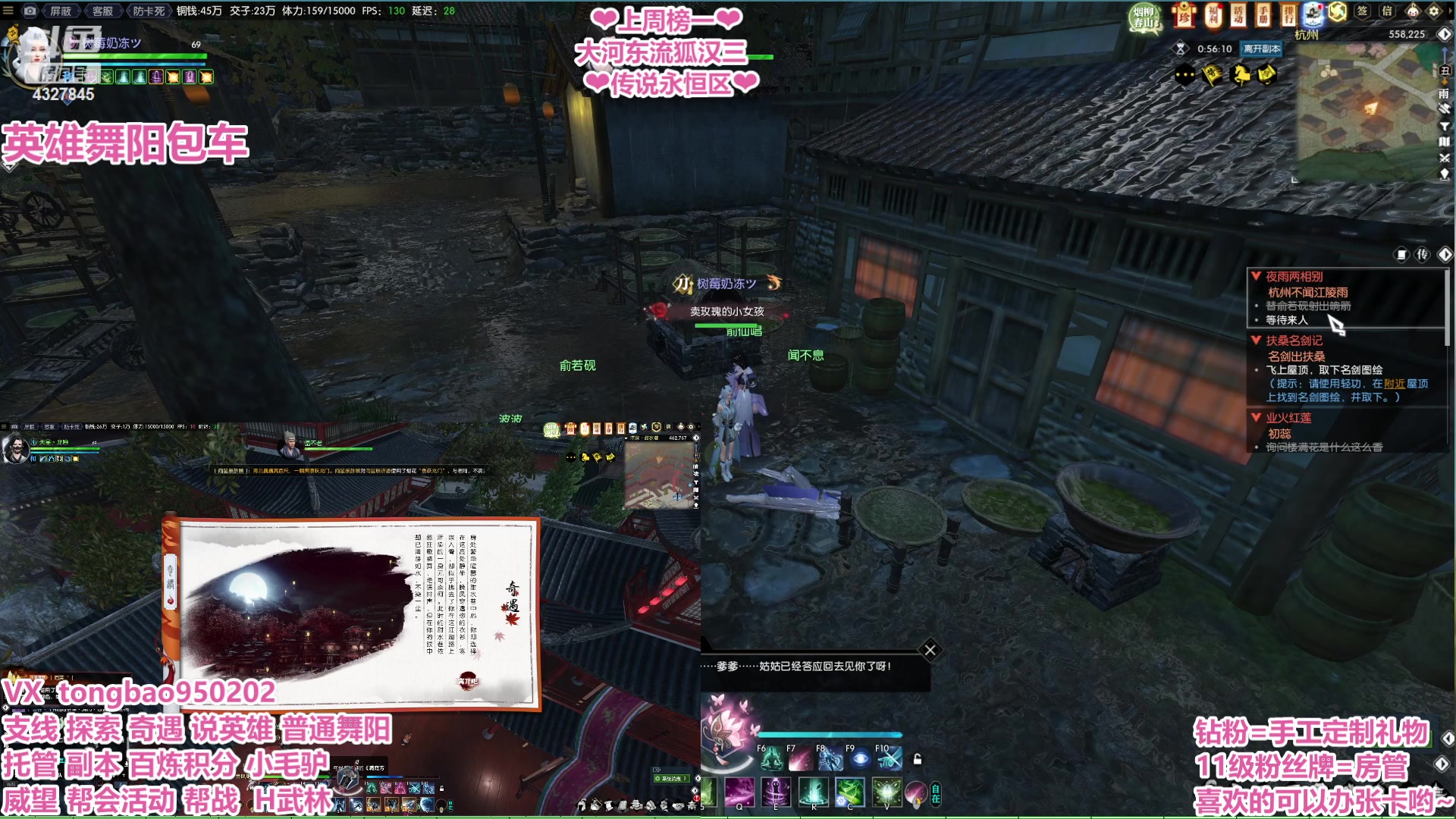 【2023-03-10 04点场】柠萌小瞳宝丶：【宅女瞳宝】铁血牢头瞳宝上线啦~