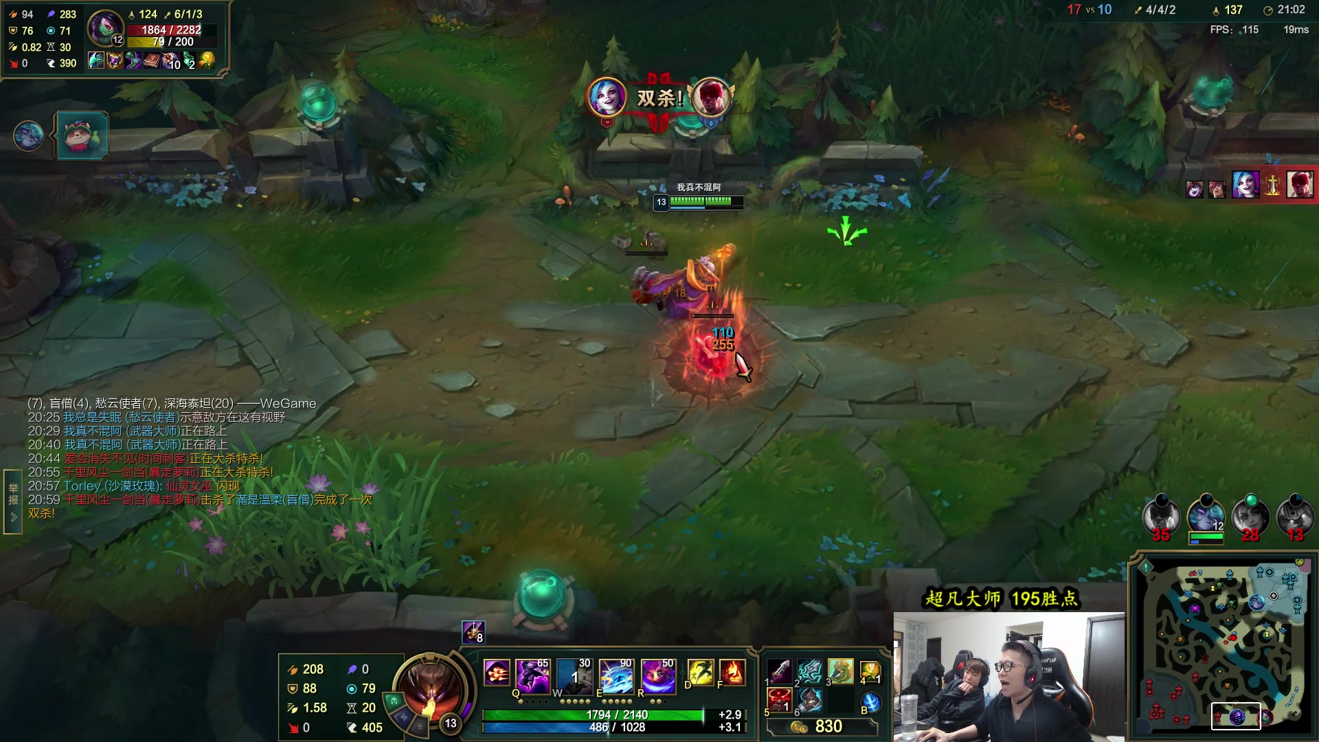 【2023-03-10 14点场】余小C真的很强：余小C：大师348冲王者！今天必上分！