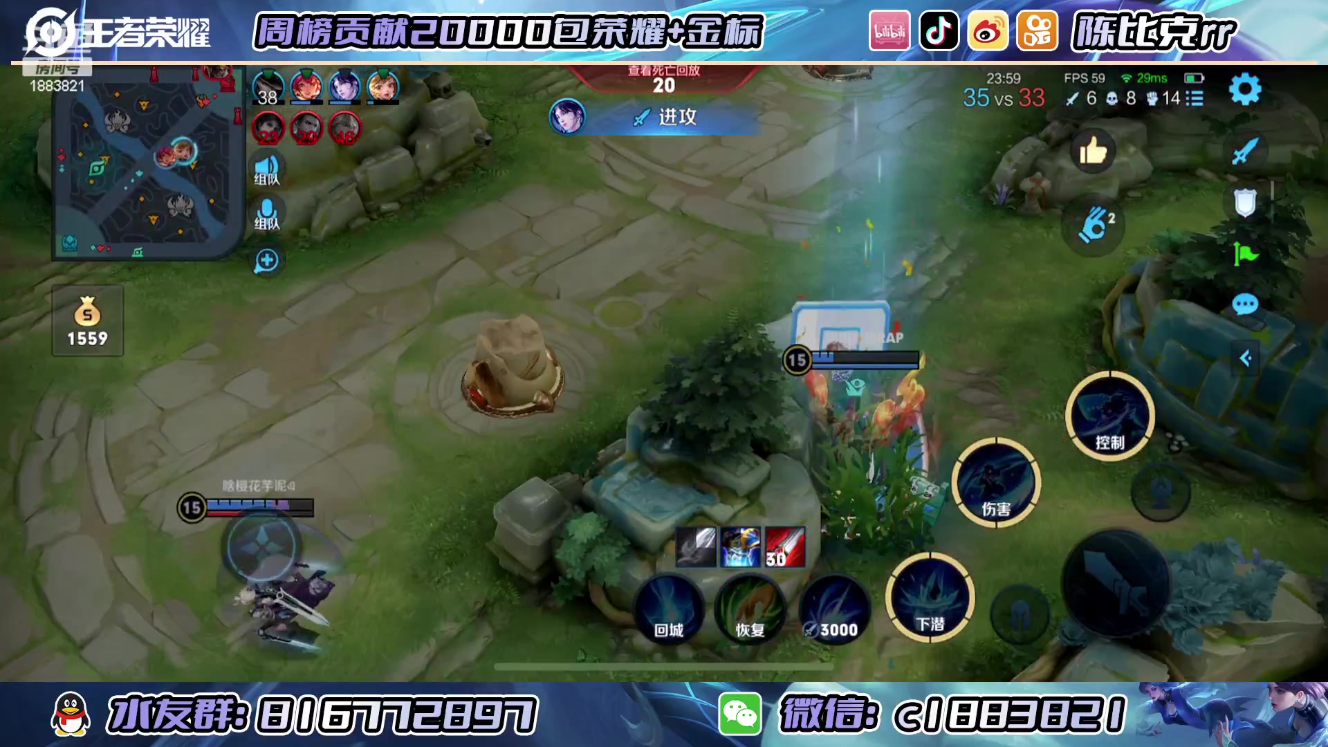 【2023-03-10 14点场】陈比克rr：asdjasldasdasdasd